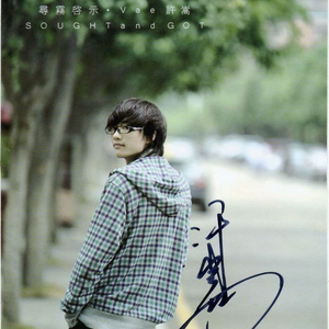 青青青原手机频在线观看
