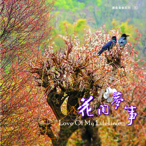 青青青原手机频在线观看
