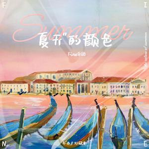 青青青原手机频在线观看
