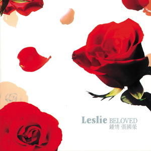 青青青原手机频在线观看
