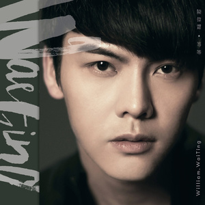 青青青原手机频在线观看
