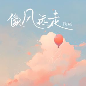 青青青原手机频在线观看
