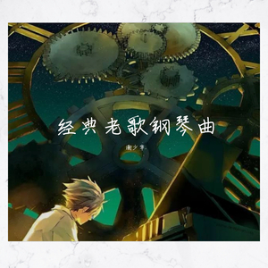 青青青原手机频在线观看
